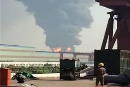 انفجار یک انبار مواد شیمیایی در چین