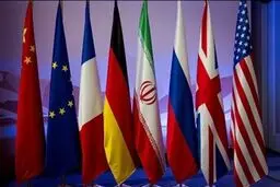 برگزاری سومین کمیسیون مشترک برجام در وین