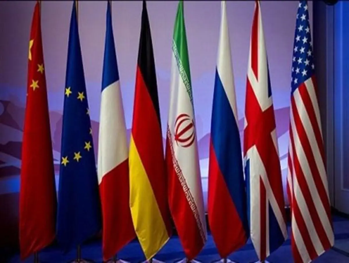 برگزاری سومین کمیسیون مشترک برجام در وین