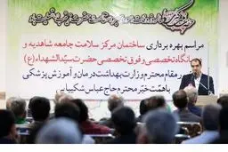 دولت می‌تواند بر موادی که باعث افزایش وزن می‌شوند عوارض و مالیات وضع کند