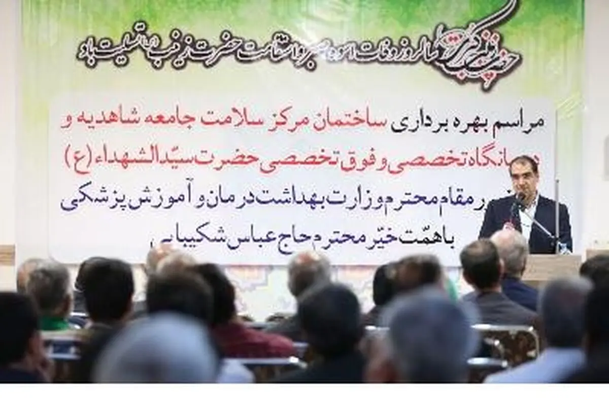 دولت می‌تواند بر موادی که باعث افزایش وزن می‌شوند عوارض و مالیات وضع کند