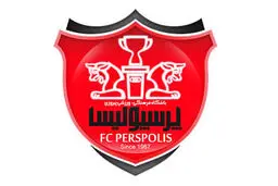 بیانیه باشگاه پرسپولیس بابت اتفاقات اهواز