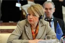 هلگا اشمیت: نشست کمیسیون مشترک بررسی برجام 