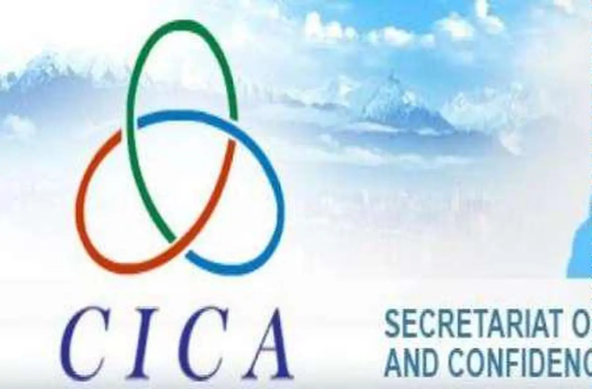برگزاری اجلاس وزیران خارجه سیکا با حضور ایران در چین