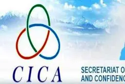 برگزاری اجلاس وزیران خارجه سیکا با حضور ایران در چین