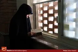خلوت بهشتی