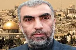 ریاست 