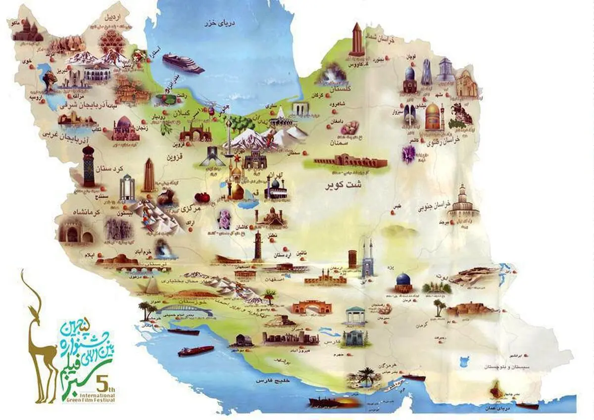 "جشنواره فیلم سبز" توجه عموم را به محیط زیست جلب کند