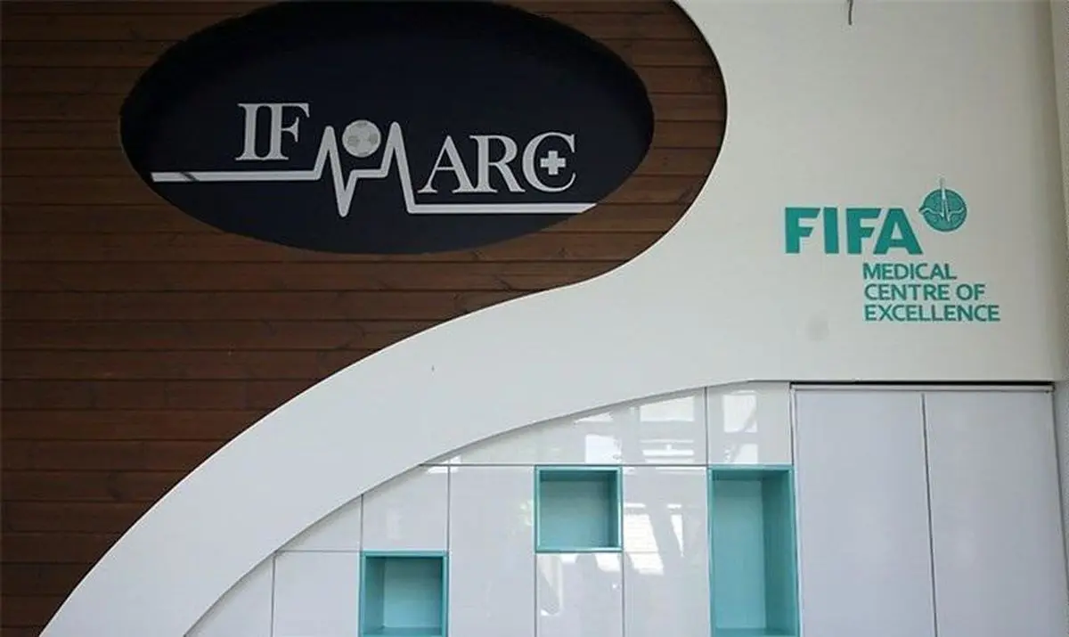پیام تصویری بسیار مهم فیفا در خصوص امور پزشکی فوتبال ایران