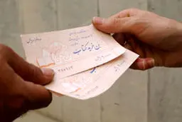 ثبت‌نام بن کارت دانش آموزی تمدید شد