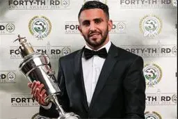 ریاض محرز بهترین بازیکن سال لیگ برتر فوتبال انگلیس شد