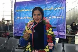 رئیس کمیته ملی المپیک پاداش جاور را اهدا کرد