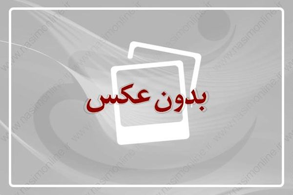 باشگاه 