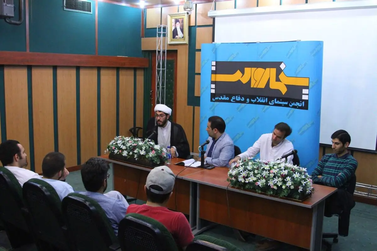 اثر جذاب، ایرانی و مینی مال/آرشیوی بودن تمام فیلم/گمورا یک واژه عبری است