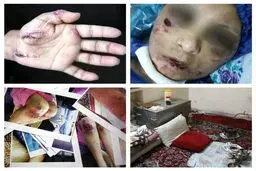دادگاه متهم معروف به 