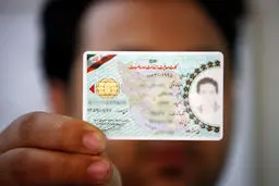 شرط صدور کارت پایان خدمت برای مشمولان بی‌سواد