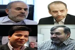 امروزه زبان موثر،زبان 