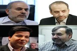 امروزه زبان موثر،زبان 