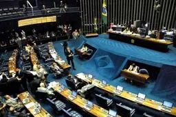 استیضاح 