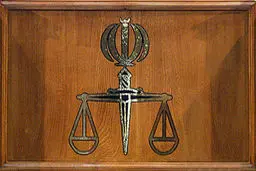 احکام کیفری  ۴ تن از فعالین رسانه‌ای متهم به اخلال در امنیت ملی صادر شد