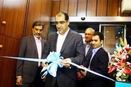 سلامتکده طوبی افتتاح شد