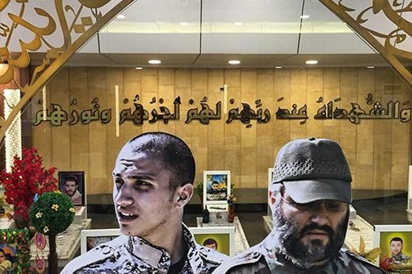 مزار شهیدان حاج عماد و جهاد مغنیه در روضه الشهدای بیروت
