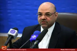 اداره ثبت بین المللی اختراع در ایران افتتاح شد
