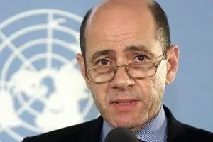 گزارش 