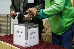 ثبت‌نام از داوطلبان شرکت در انتخابات فدراسیون‌های اسکی و جودو