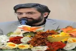 رضا خوراکیان رئیس دفتر تولیت آستان قدس رضوی شد