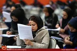 مشاور عالی سازمان سنجش آموزش از توزیع کارت شرکت در آزمون ورودی دوره‌های کارشناسی‌ارشد ناپیوسته سال ۹۵ از دوشنبه، ۱۳ اردیبهشت خبر داد/ آزمون ۱۶ و۱۷ اردیبهشت برگزار می‌شود