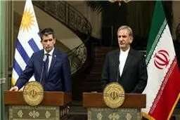 عزم ایران و اروگوئه کشور برای مبارزه هماهنگ و جدی ضد تروریسم