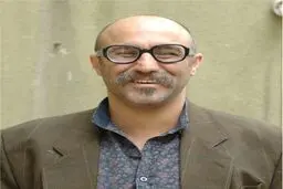 تیم 