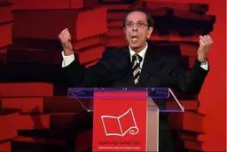 نویسنده فلسطینی 