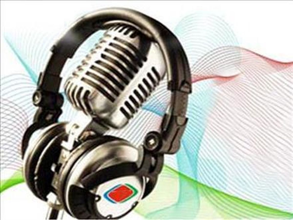 نمایش های رادیویی در هفته پیش رو/ قصه ننه ماهی در رادیو ایران