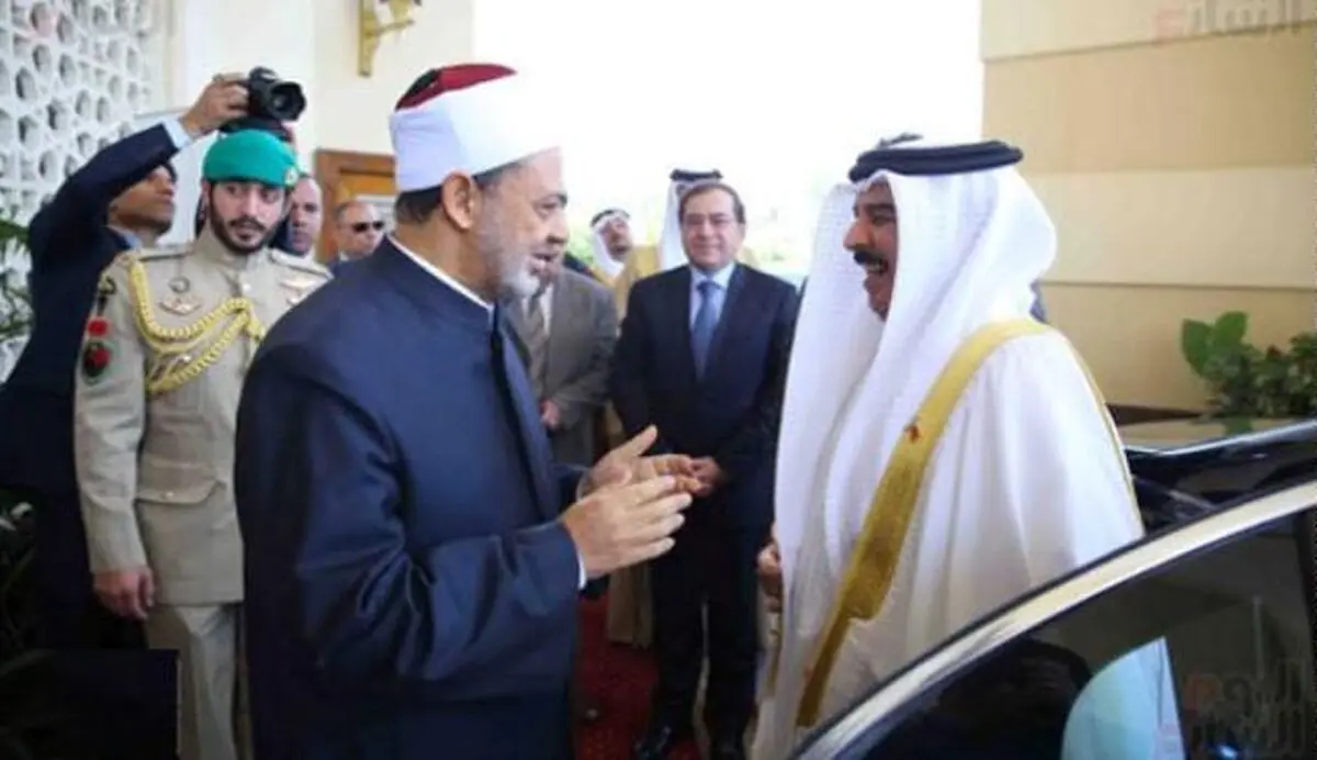شیخ الازهر از پادشاه بحرین تمجید کرد