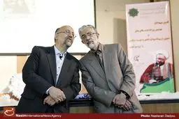 همایش بزرگداشت مقام معلم