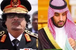 سرهنگ محمد بن سلمان القذافی