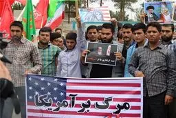 دانشجویان و طلاب خراسان جنوبی علیه بدعهدی آمریکا در برجام اعتراض کردند + تصاویر