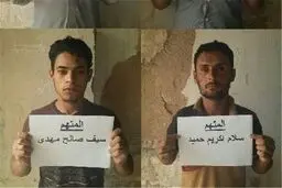 یک تیم داعشی در سامراء به دام افتاد + تصاویر