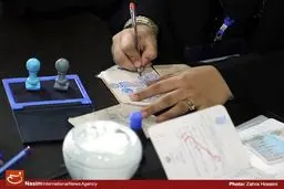 آثار تبلیغاتی متعلق به نامزدهای انتخاباتی نباید در محل شعبه و اطراف آن وجود داشته باشد