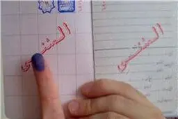 دارندگان شناسنامه بدون عکس نیز می‌توانند رأی دهند