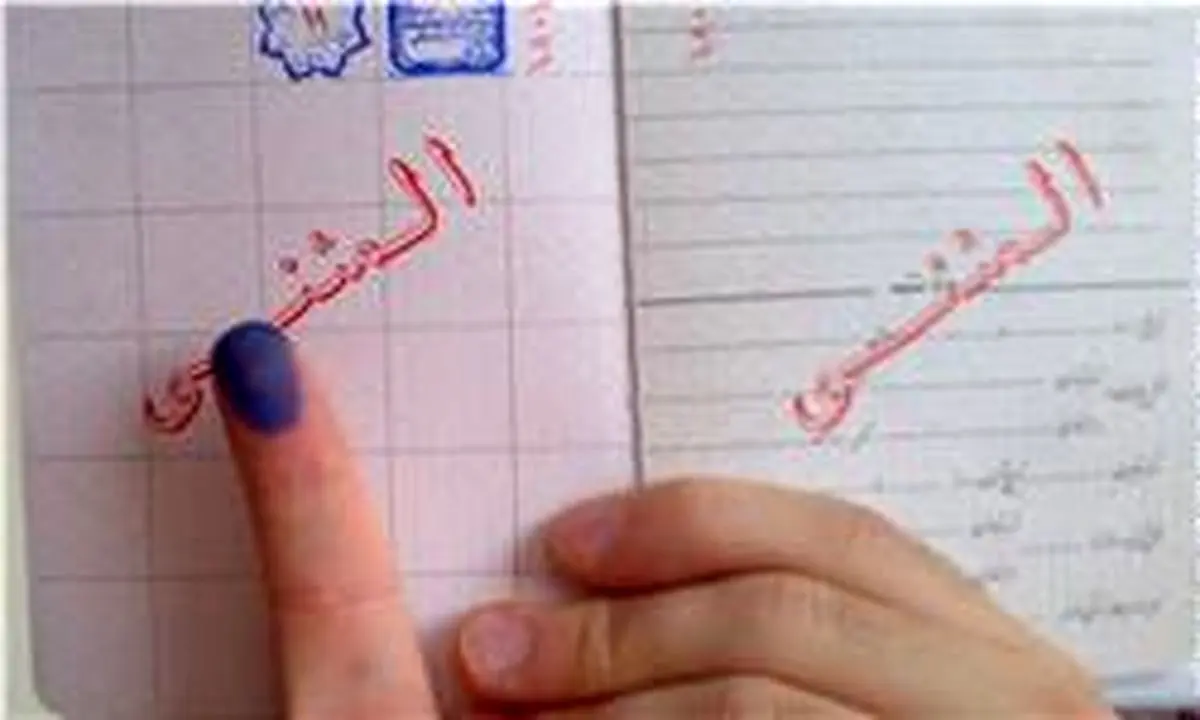 دارندگان شناسنامه بدون عکس نیز می‌توانند رأی دهند