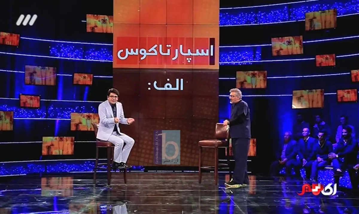 پسربچه ای که از مرگ حتمی نجات یافت