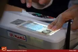 مهلت یک هفته‌ای برای شکایت نسبت به نحوه برگزاری انتخابات