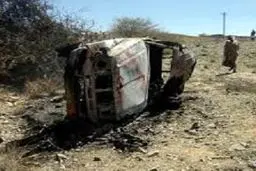 کشته شدن یکی از سرکردگان 