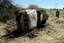 کشته شدن یکی از سرکردگان 