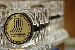 رئیس و دبیر جشنواره تحقیقاتی علوم پزشکی رازی منصوب شدند