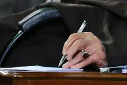 بزرگداشت فداکاران رشید لشکر قدس گیلان بزرگداشت رادمردی است