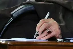 بزرگداشت فداکاران رشید لشکر قدس گیلان بزرگداشت رادمردی است